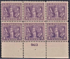 US 537 Early Commemoratives F - VF NH Plate Block cv $350