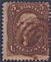 US 95 Early Classics Ave Used Rare Brown Cancel cv $900