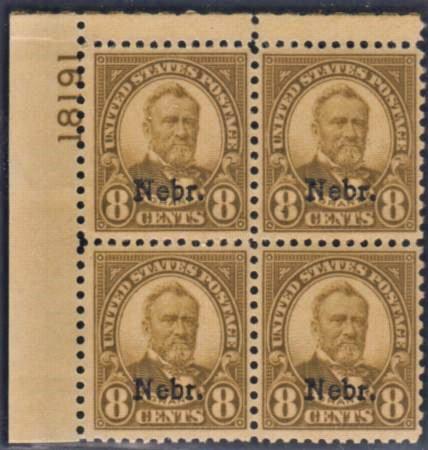 US 677 VF - XF NH Nebraska Overprint Plate Block - Extraordinary!