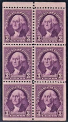 US 720b F - VF Mint NH cv 60.00