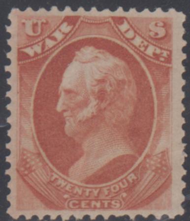 US O91 Officials VF Mint LH Almost NH - Very Fresh cv $85