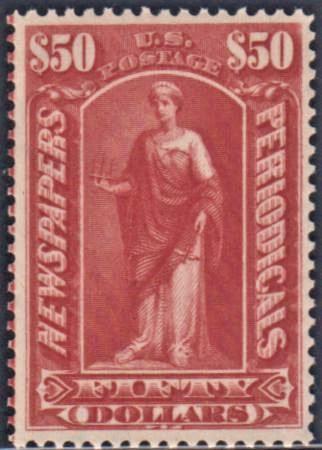 US PR124 Newspaper VF Mint NH Pristine! cv $170