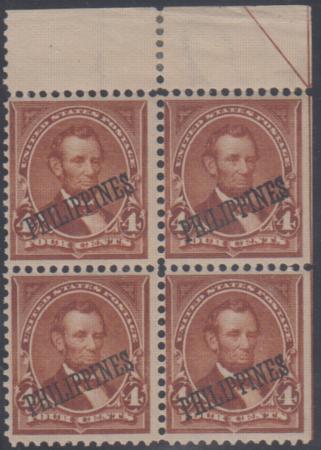 US Possessions - Philippines 220 F - VF Mint UR Block of 4; 2 NH, 2 Hinged with SE Weak Perfs cv 230.00