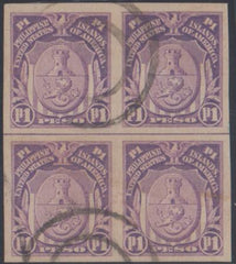 US Possessions - Philippines 350a XF Used Block Lambert 1st Printing with Proper Cancel cv 400.00++