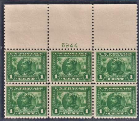 US 401 Early Commemorative F - VF Mint NH Pristine Wide Top Plate # Block - Rare + So Fresh!