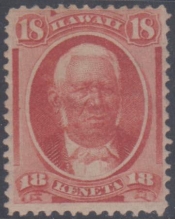 US Possessions - Hawaii 34 F - VF Mint Hinged cv $100