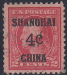 US Shanghai Overprint K2 Rose VF - XF Used Jumbo Margins cv as 85 $100