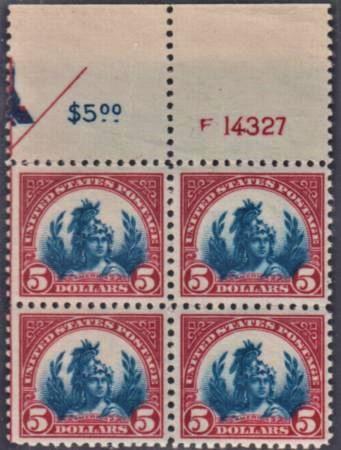 US 573a VF- XF NH Block of 4, Carmine Lake + Dark Blue, with Red Plate #; Nice Vignette Shift Downwards; cv $350 each