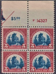 US 573a VF- XF NH Block of 4, Carmine Lake + Dark Blue, with Red Plate #; Nice Vignette Shift Downwards; cv $350 each