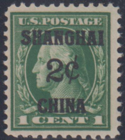 US Shanghai Overprint K1 F - VF+ NH cv $67.50