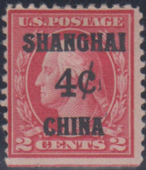 US Shanghai Overprint K2 Carmine Just Fine Hinged SE