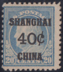 US Shanghai Overprint K13 Ave No Gum cv $275