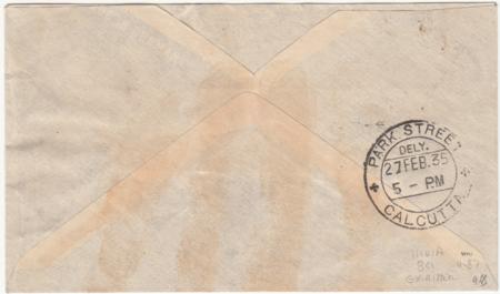 India 1935 Rocket Mail Cover from Dhakuria, Signed by S.H. Smith