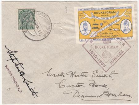 India 1935 Royal Silver Jubilee Rocket Flight from Diamond Harbour