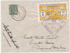 India 1935 Royal Silver Jubilee Rocket Flight from Diamond Harbour