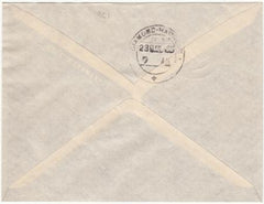 India 1935 Royal Silver Jubilee Rocket Flight from Diamond Harbour