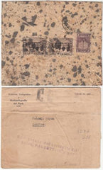 Peru 1937 Crash Cover from Faucett Air Lines, Chilla Rary