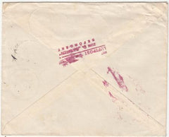 Germany 1937 Bremen Cover with Connecting Flight Cachet on Reverse