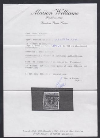 Belgium 140a VF Unused No Gum, Rare, Williame Cert, cv 625.00