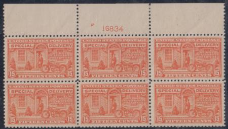 US E13 Special Delivery VF NH Top Margin PL # Block cv 500.00