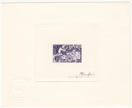 Benin 1978 J48 Signed Artist Die Proof in Purple, Mail Delivery, Bicycle