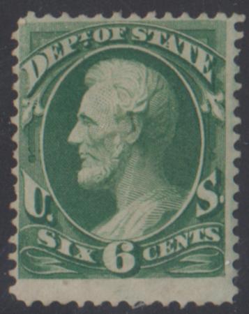 US O60 Officials Fine Mint Regummed cv $110