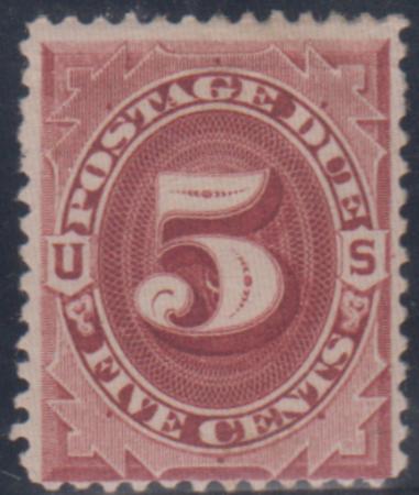 US J18 Postage Dues Fine Mint Hinged - Faint horizontal crease at top cv $550