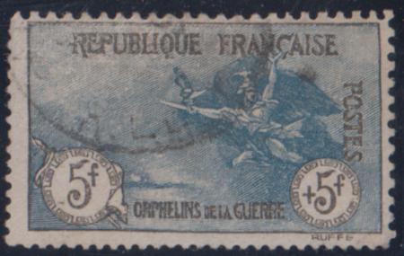 France B10 Fine Used Reperforated Top + Right cv 1,550