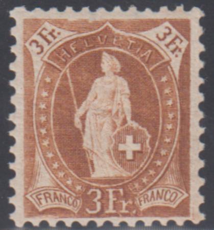 Switzerland 111 F - VF Mint NH Pristine, Renggli Cert. cv $700