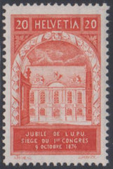 Switzerland 207 Var. XF Mint NH UPU White gum Variety cv $100.00