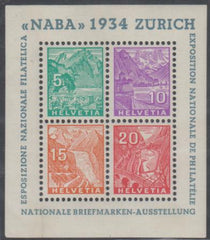 Switzerland 226 S/S NH Crease in Bottom Margin - cv $900