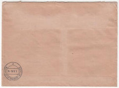 Germany 1936 Olympic Flight Cover with B82-89