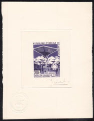 Cameroun C94 Artist Die Proof in Violet,  Expo'67