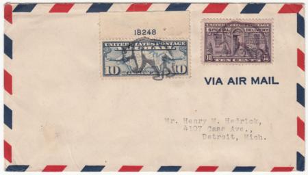 US Arkansas, Bear C7 PNS, E15 Fancy Cancel Cover, Bear Cancel