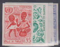 Monaco 528-35 VF NH Imperf Set - UNICEF