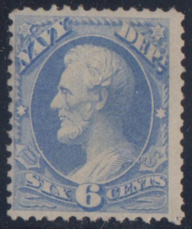 US O38 Officials Fine Mint Regummed cv $55