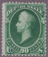 US O67 Officials Fine Mint NH Expertly Regummed + Reperfed Right cv $525