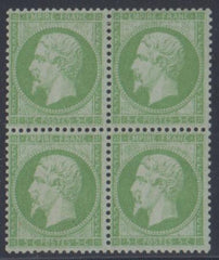 France 23 F - VF Mint LH Lovely Color cv $750