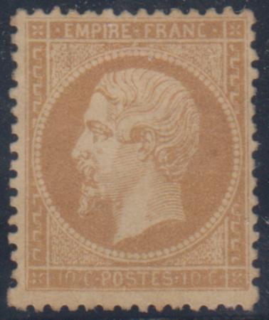 France 25 F - VF Hinged Signed Roumet cv $1,600