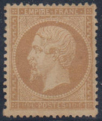 France 25 F - VF Hinged Signed Roumet cv $1,600