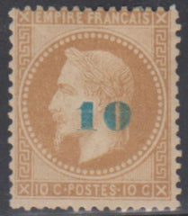 France 49a F - VF Mint Hinged Pale Blue Surcharge, Fresh Color + Gum. Calves Cert. cv $1,900