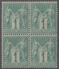 France 64 VF Hinged Calves Cert cv $725