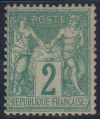 France 65 Fine Mint LH Probably Regummed but Appears OG, Deep Green Shade, cv $1.425