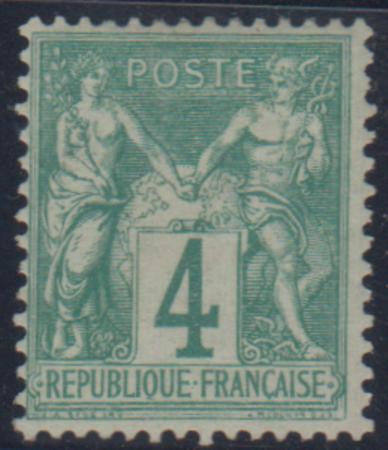 France 66 Fine - VF Hinged Signed A. Roig Deep Green Shade cv $140+