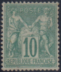 France 68 VF Hinged Minor Flaws, Nice from Face, Signed Calves cv $800