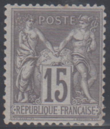 France 80 F - VF Mint LH Fresh OG, Barely Hinged cv $675