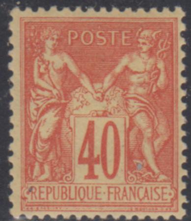 France 95 F - VF Mint NH Fresh! cv $145