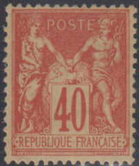 France 95 var. F - VF Mint Deep Red/Vermilion - Beautiful cv $90+