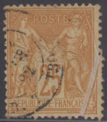 France 99 var. Used