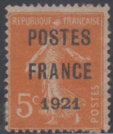 France Yv Preo 33 Ave - F Used No Gum cv $100